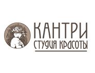 Кантри, студия красоты